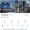 조은날뷰티