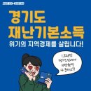 플레이팩토영수학원