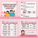 울진군청소년수련관 이미지