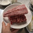 삼미원 | 청주 맛집) 봉명동 소고기 웨이팅 맛집 삼미원 내돈내산 후기 🐂