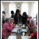 평안의집 이미지