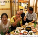 영래농장 이미지