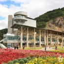 무릉공원 주차장 이미지