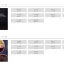 유토피아카페 - 은평구 연서로27길 16-8 | #17 <건대> 황금열쇠 유토피아호건대점 방탈출 카페 방문 후기 :: 나우 히어 (NOW HERE)