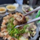 김가네곱창구이 이미지