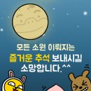 대성류한의원 이미지