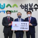 우성환경(주) 이미지