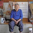 삼거리이발관 - 용인시 기흥구 구성로 75-2 | 삼거리이발관