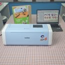 셀프존PC방