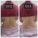 안양군포출장마사지 이미지