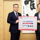 고향산전 이미지