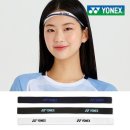 요넥스스포츠 - 당진시 교동길 128 | 요넥스스포츠