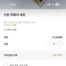 옐로우 키친 네이버블로그