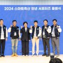 마동농장 이미지