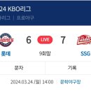 어몽독스 이미지