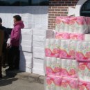 우리동내 이미지