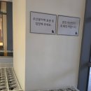 (주)싸이트 | 국립현대미술관 서울 핫한 데이미언 허스트 전시 후기, 무료 관람 꿀팁