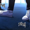 해피존빌딩 이미지