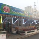 무안세발낙지 이미지