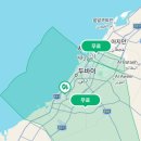 구미관광 시티투어 | 두바이 레드 듄 사막투어 체험 예약과 후기