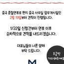 주식회사 물류하랑 네이버블로그