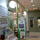 서울찻집 이미지