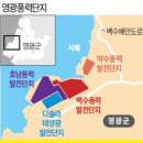 DS 태양광발전소 이미지