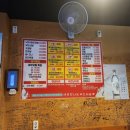 똥꼬들의 수다 | 2023.01.01 수원 똥꼬들의수다, 제일회관 후기