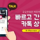 안양아트센터 수리홀 이미지