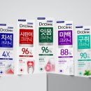 애경물산
