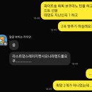 레이지 스테이(LAZY STAY) | [251114] 원더리벳 WONDER LIVET 1일차 (주의: 이브 보고 퇴근함)