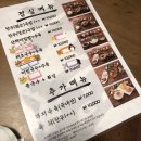 이땅에한우 이미지