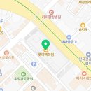 삐삐네 대전점 네이버블로그