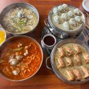 장소만두 | 대전 도안동 모임장소 칼국수 만두 맛집 자미칼국수만두 도안점 방문후기