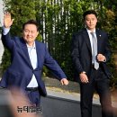 윤석열 전 대통령 국민의힘 탈당, &#39;尹 탈당&#39;에 반전 모멘텀 확보 우파 재결집 … 대선 판도 중대 변곡점 예상 이미지