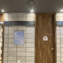 아비쥬의원신천 | 아비쥬의원 신천점 내돈내산 피부관리 후기