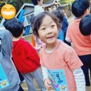 지암어린이집 이미지