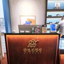 안경의 모든것 | 대표하는 금자안경의 모든 것, 고급스러움과 합리적인 가격, 친절까지 무장한 안경, 진정성 이용후기°