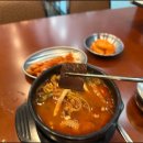 달래해장 김천혁신도시점 네이버블로그