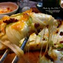 피자위시 이미지