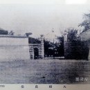 덕례농장 이미지