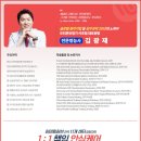 모인터빌딩 이미지