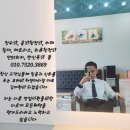 효도얼음집