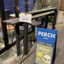 해방촌 바 BAR &amp; 카페 펄치 PERCH 내돈내산 솔직 후기