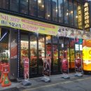 빈스 모터스 이미지