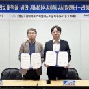 리셋컴퍼니㈜ 이미지