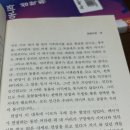 기선농장 | 동물농장 - 조지 오웰 독서 후기