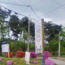 남사당가는길 이미지