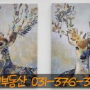 가원메디칼