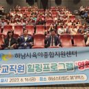 스타힐링센터 이미지